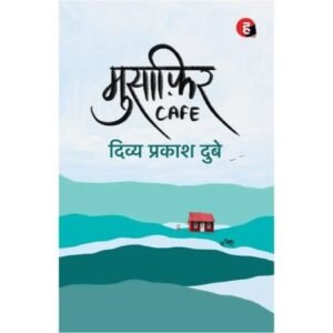Tata Tea Gold