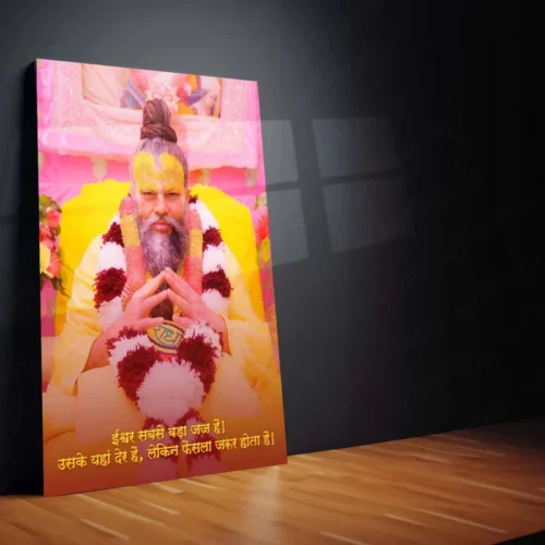 Spiritual Metal Poster | Premanand Ji Maharaj Metal Poster ? Divine Wisdom & Devotion 5 - Image 2