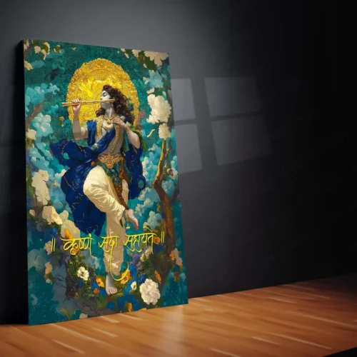 Spiritual God Metal Poster | Krushna Sada Sahayte Metal Poster | Divine Krishna Wall Art | Spiritual Home Decor - Image 2