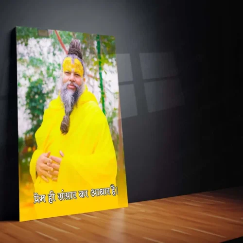 Spiritual Metal Poster | Premanand Ji Maharaj Metal Poster ? Divine Wisdom & Devotion 6 - Image 2