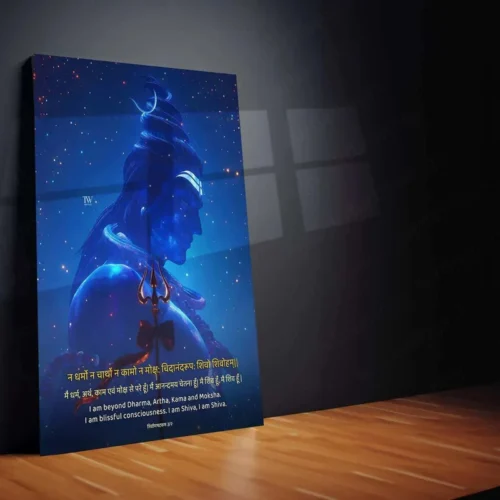 Lord Shiva Metal Poster | Mahadev Wall Art | Divine Spiritual Decor - Image 2