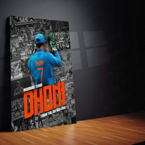 Cricket Metal Poster | MS Dhoni Thala 07 Metal Poster - Image 2