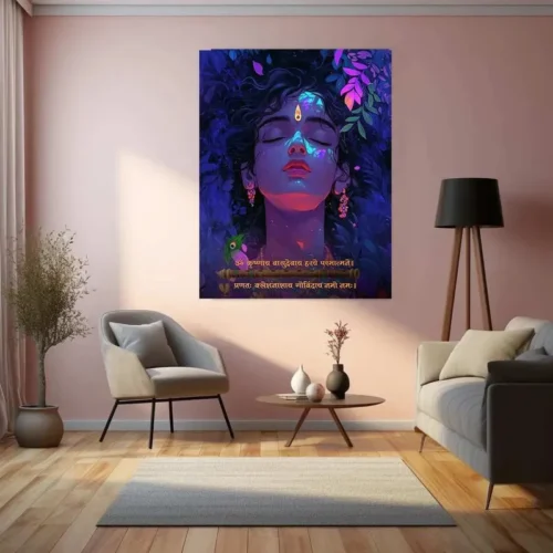 Krishna Metal Poster - Image 3