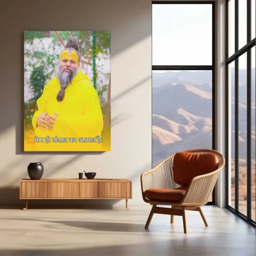 Spiritual Metal Poster | Premanand Ji Maharaj Metal Poster ? Divine Wisdom & Devotion 6 - Image 3