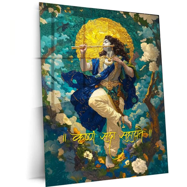 Spiritual God Metal Poster | Krushna Sada Sahayte Metal Poster | Divine Krishna Wall Art | Spiritual Home Decor