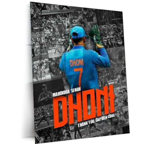 Cricket Metal Poster | MS Dhoni Thala 07 Metal Poster