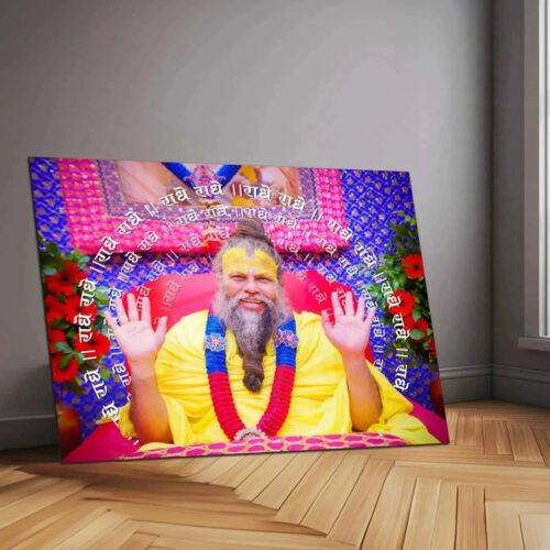 Premanand Ji Maharaj Metal Poster ? Divine Wisdom & Devotion 2