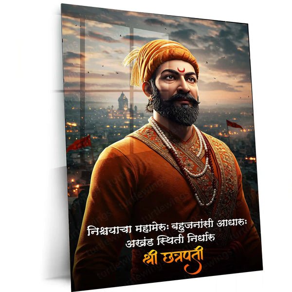 Chhatrapati Shivaji Maharaj Metal Frame | Warrior King Wall Art | Metal Frame 05