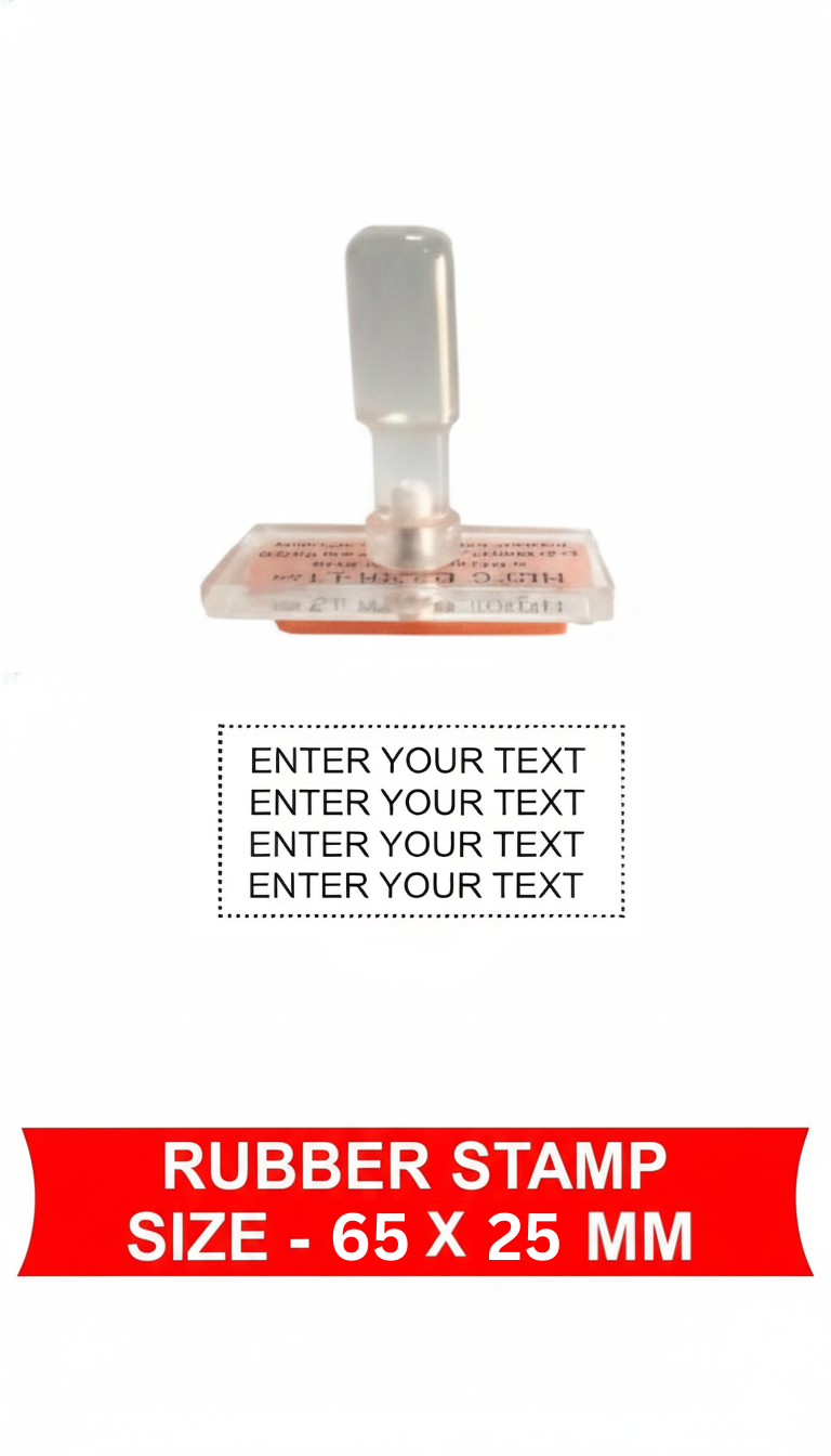 20 8 20 MM (14) Rubber Stamp (Rectangle Shape) 65X25 mm - Image 1