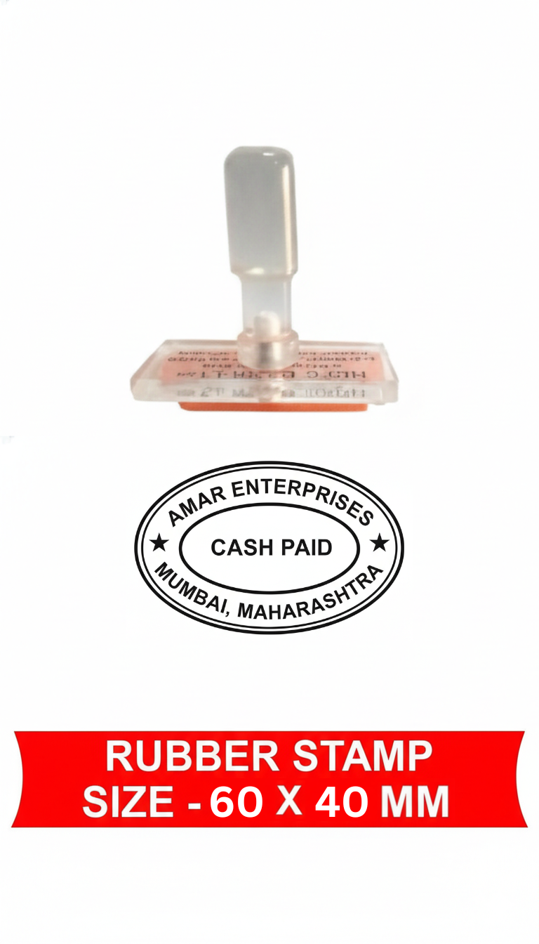 20 8 20 MM (2) Rubber Stamp (Oval Shape) 60X40 mm - Image 1