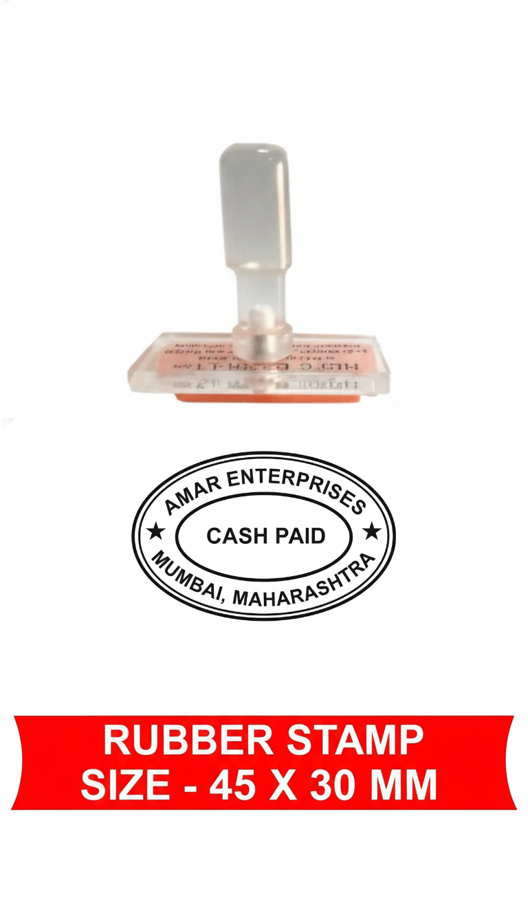 20 8 20 MM Rubber Stamp (Oval Shape) 45X30 mm - Image 1