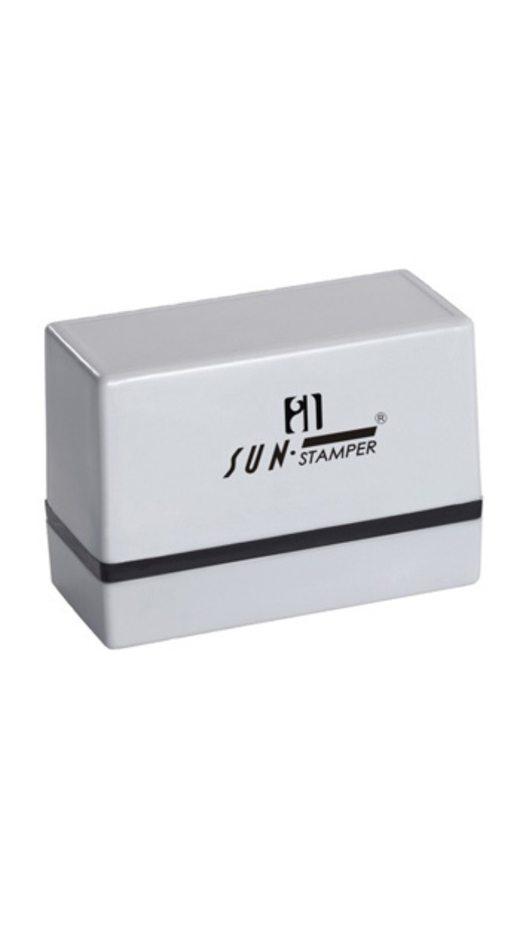20 8 20 MM (28) Type - H (Rectangle Stamp) 23X74 mm - Image 1
