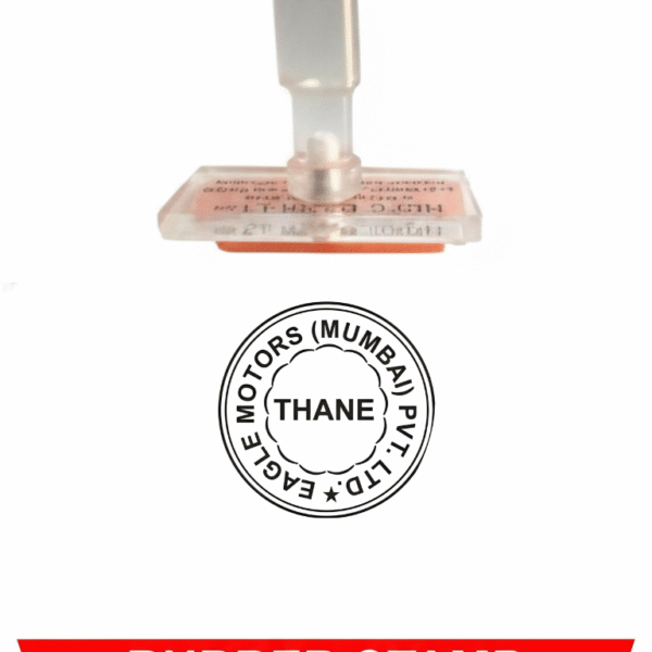 Rubber Stamp (Round Shape)  20X20 mm