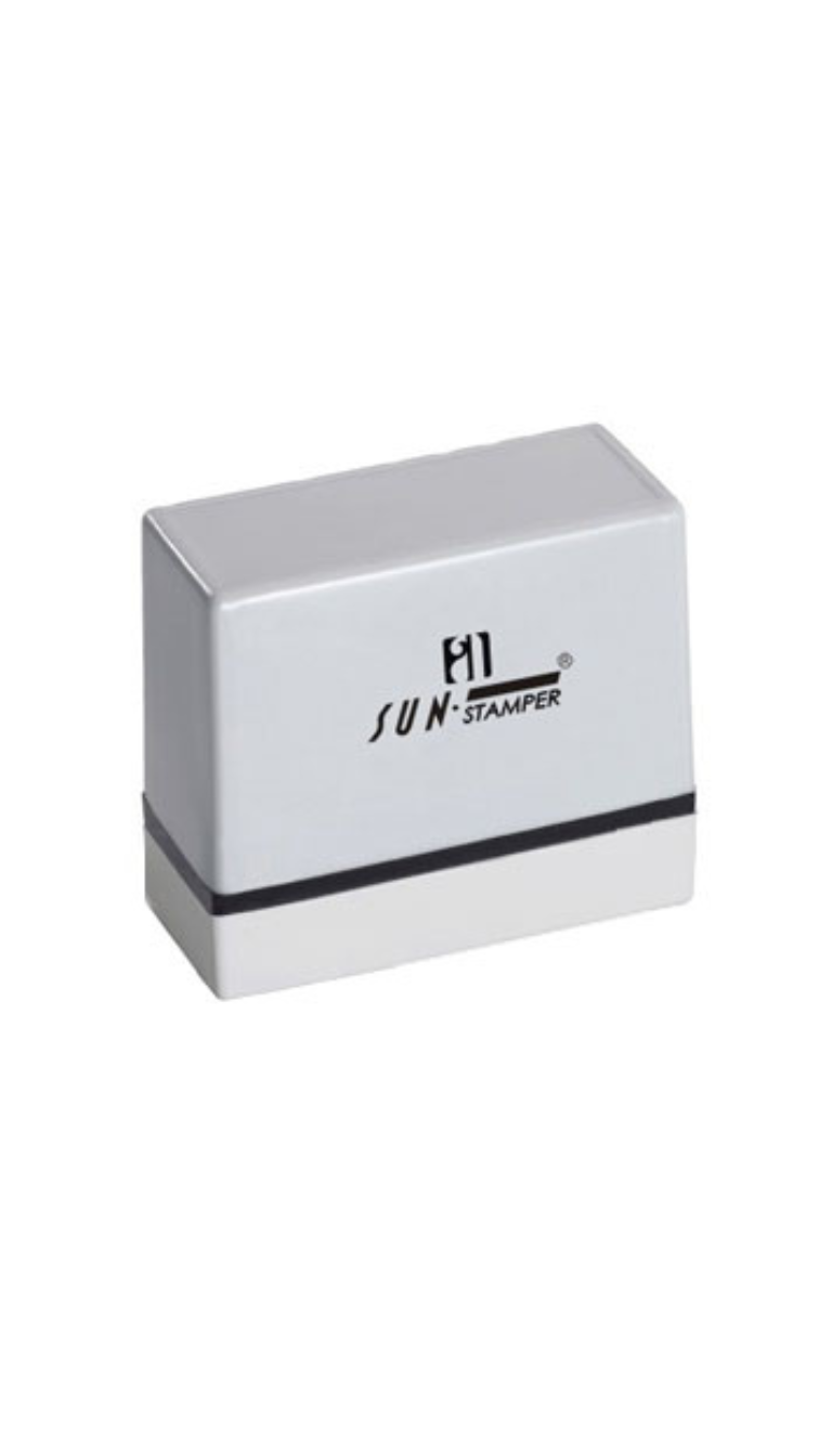 20 8 20 MM (34) Type - F (Rectangle Stamp) 22X50 mm - Image 1