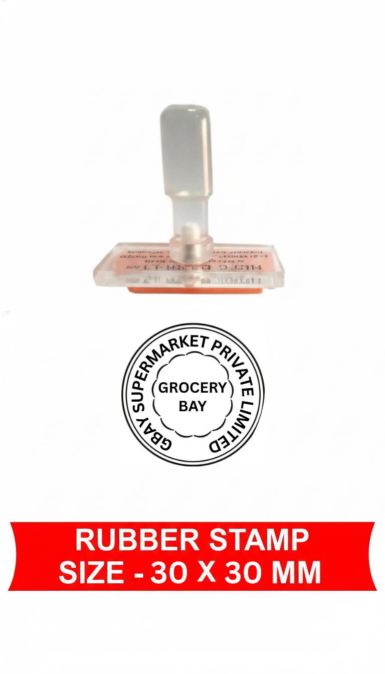 20 8 20 MM (4) Rubber Stamp (Round Shape) 30X30 mm - Image 1