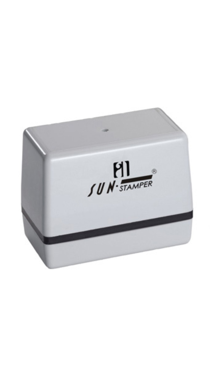 20 8 20 MM (41) Type - Y (Rectangle Stamp) 33X52 mm - Image 1