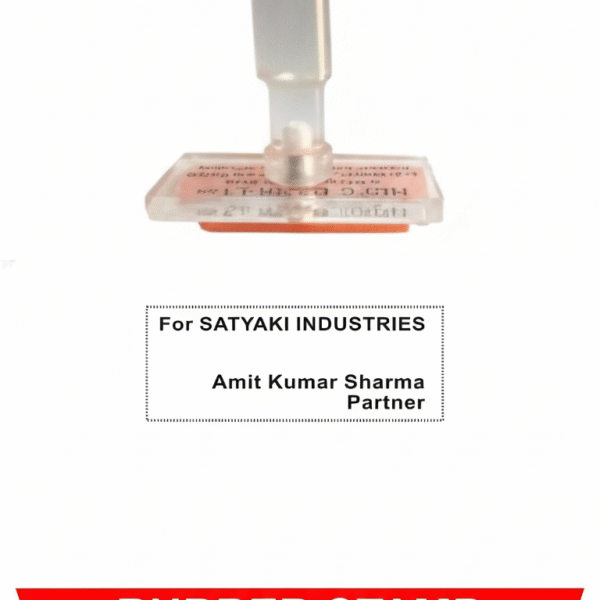 Rubber Stamp (Rectangle Shape)  40X20 mm