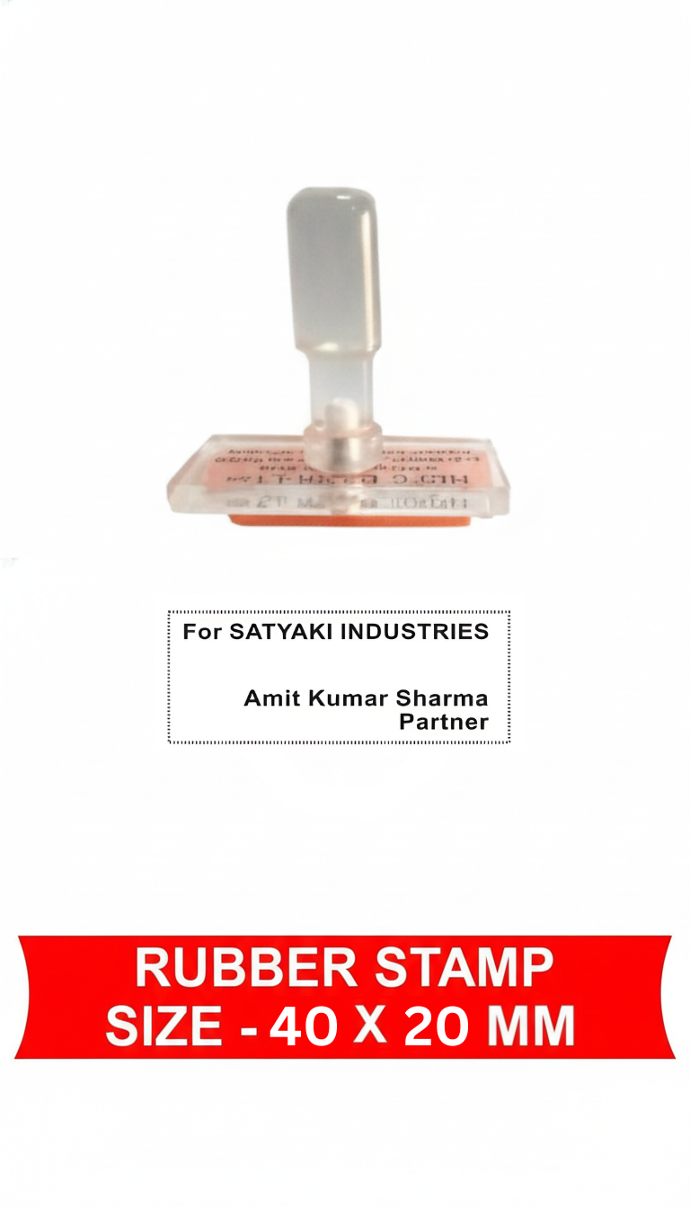 20 8 20 MM (8) Rubber Stamp (Rectangle Shape) 40X20 mm - Image 1