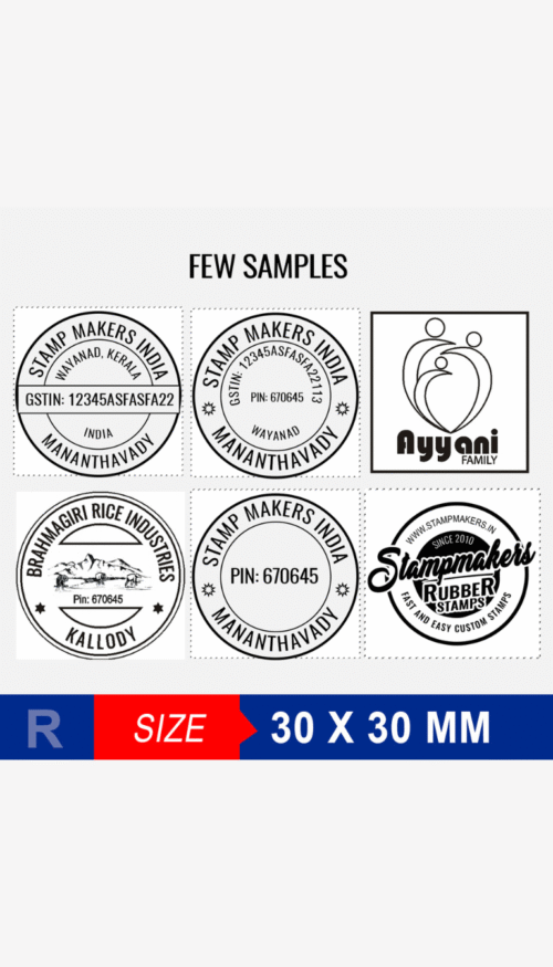 Type - R (Round Stamp) 30X30 mm - Image 3